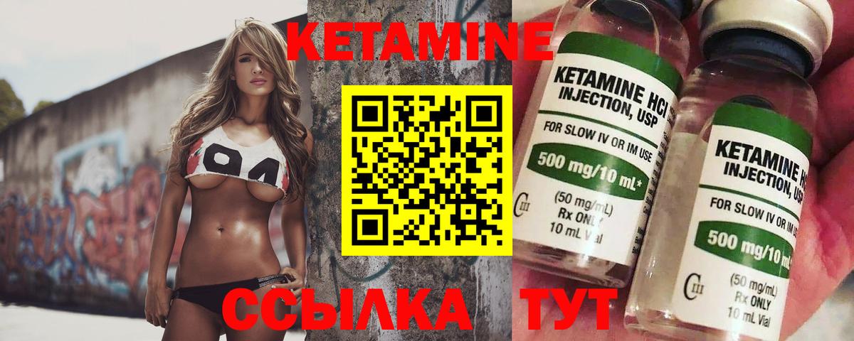 Меф МЯУ МЯУ кристаллы  Экстази  Магнитогорск  Вход с VPN  ГАШИШ  Гашиш  LSD-25  Каннабис  COCAIN  MDMA 