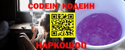 крисы Будённовск