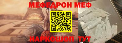 крисы Будённовск