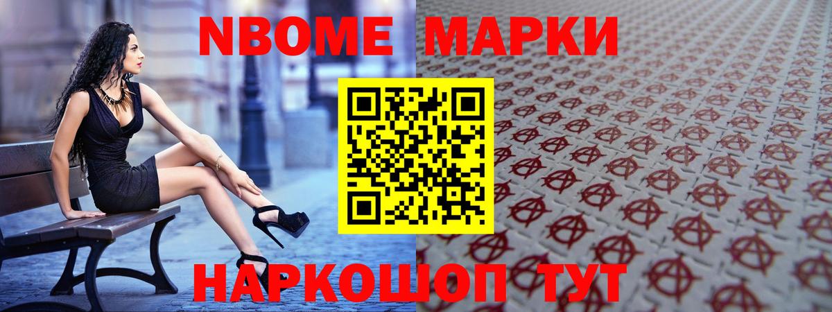 LSD-25 экстази кислота Магнитогорск